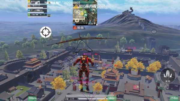 和平精英《牛牛》辅助