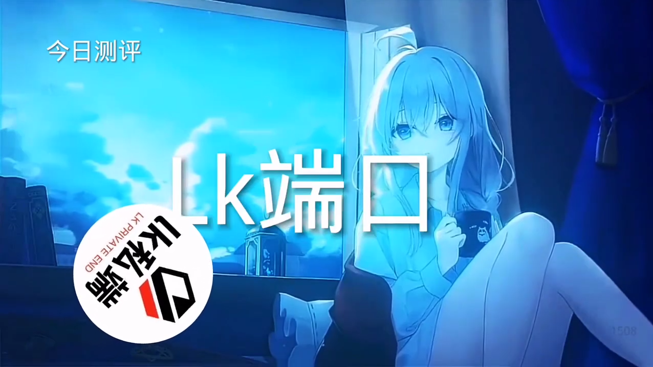 和平精英七大兵种的能力